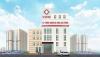 Photo for Phòng khám đa khoa Giải Phóng điểm 10 cho chất lượng