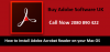 Photo for Adobe Business Premium 2080 890 422