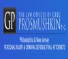 Photo for Work Visa Lawyer