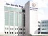 Photo for Ganga Ram Hospital - Online Appointment On Credihealth