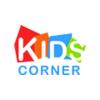 Photo for Kidscorner.ro - articole pentru copii si bebelusi