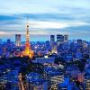 Photo for My Tokyo Home