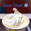 Photo for Macon Swirls