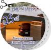 Photo for Garage Doors Farmington Hills MI