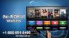 Photo for Roku wireless setup