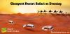 Photo for Desert Safari Dubai | Best Quality Amazing Prices | Desertsafaridubai.ws