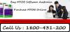 Photo for Buy MYOB Online Australia - For Increases Your Productivity