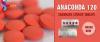 Photo for Buy Anaconda 120mg Online