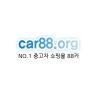Photo for 88카