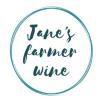 Photo for Best Wine Aerator Reviews