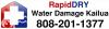 Photo for RapidDRY Kailua Carpet Cleaning & Water Damage