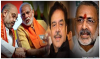 Photo for बिहार NDA के उम्मीदवारों का ऐलान, शत्रुघ्न का टिकट कटा, गिरिराज की बदली सीट