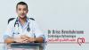 Photo for Dr Driss BENCHAKROUNE cardiologue casablanca