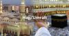 Photo for Umrah Packages