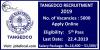 Photo for TANGEDCO Recruitment 2019 (5000) Gangman (Trainee) Jobs Notification