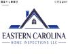 Photo for Eastern Carolina Home Inspections LLC