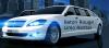 Photo for Baton Rouge Limo Rental