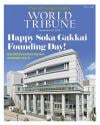 Photo for tribune42