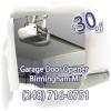 Photo for Garage Door Opener Birmingham MI