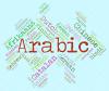 Photo for Speak Arabic - Learn Arabic for kids