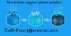 Photo for Can you issue blockchain instead of stock |Blockchain Number