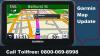 Photo for Troubleshoot Garmin navigation issues at once
