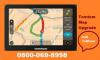 Photo for Quick Methods to Resolve TomTom device Issues