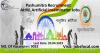 Photo for Pashumitra Recruitment 2019 (9032) AHW, Artificial Inseminator Jobs