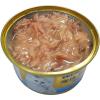 Photo for Cat Wet Food Market Emerging Technologies and Industry Growth by Forecast to 2026