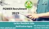 Photo for PGIMER Recruitment 2019 223 Junior Resident Jobs Notification Apply