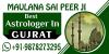 Photo for Love Marriage Specialist Maulana and Vashikaran Specialist Maulana Sai ji +91-9878273295