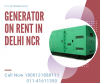 Photo for Silent Generator on Hire in India