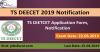 Photo for TS DEECET 2019 Notification, TS DIETCET Application Form, Exam Date