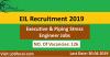 Photo for EIL Recruitment 2019 (126) Executive & Piping Stress Engineer Jobs Advt