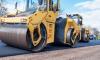 Photo for Seguin Paving Pros