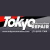 Photo for Tokyo Automotive