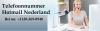 Photo for Neem contact op met Hotmail Klantenservice om het probleem met Mail op te lossen