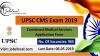 Photo for UPSC CMS Exam 2019 Notification, Combined Medical Services Application Form