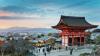 Photo for Cruise Packages to japan