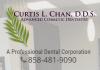 Photo for Curtis L. Chan, DDS