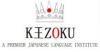 Photo for Japanese language classes in delhi