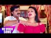 Photo for Bhojpuri Video Songs Download - Bhojpuri Video Song, Bhojpuri Video HD, Bhojpuri Song, Bhojpuri HD Videos Download