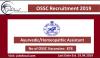 Photo for OSSC Recruitment 2019 Last Date Ext. (878) Ayurvedic /Homeopathic Asst