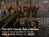 Photo for GCC Fruit Juice Market To Reach US$ 3,208 Million by 2024