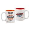 Photo for Cool coffee mugs - Yedaz