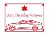 Photo for Auto Detailing Victoria