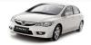 Photo for Bangkok Airport Car Rental in Thailand