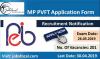 Photo for MP PVFT 2019 Application Form | 201 Recruitment Notification