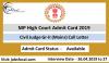 Photo for MP High Court Admit Card 2019 Civil Judge Gr-II (Mains) Call Letter