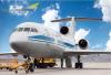 Photo for Global Aerospace Coatings Market to Cross USD 2.4 Billion by 2024 | TechSci Research